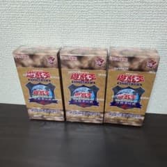 新品未開封】遊戯王 プレミアムパック 決闘者伝説25th 3box - メルカリ