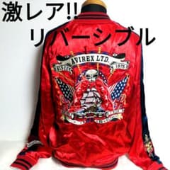 m38563360759_1.jpg?1713213294