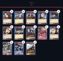 UNION ARENA 勝利の女神NIKKE 紫ドロシーデッキ インヘルト | Shop at