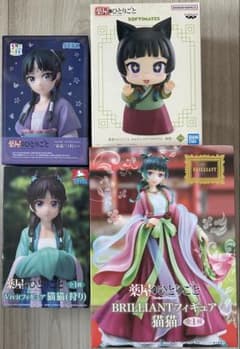 新品未開封】薬屋のひとりごと フィギュア 猫猫 4点セット - メルカリ