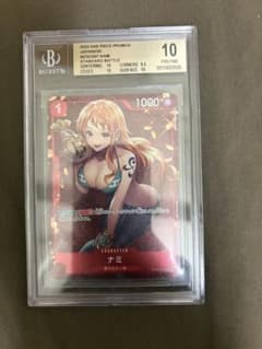 BGS10】 ナミ：スタンダードバトル 優勝記念パラレル ST01-007 - メルカリ