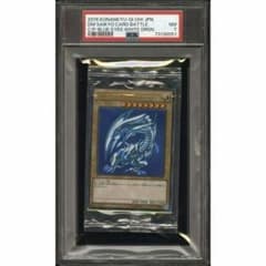 世界に1枚 PSA7 遊戯王 青眼の白龍 2018スターター 秘蔵レア 未開封