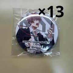 ヒプマイ【観音坂独歩】 - メルカリ