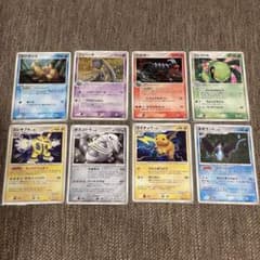 ポケカ ポケモンカード まとめ売り 2004 2005 2006 2007 - メルカリ