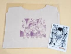 超！弱虫ペダル展 1000円くじ 福岡ステージ C賞 トートバッグ 特典