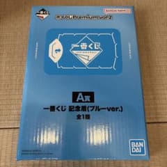 一番くじ 記念盾 (ブルーver.) - メルカリ