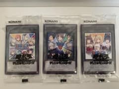 にじさんじ遊戯王マスターデュエル祭2025 開催記念トークン ACD3枚