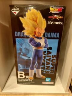 ドラゴンボール 魔人ベジータ スーパーサイヤ人 VFガレージキット