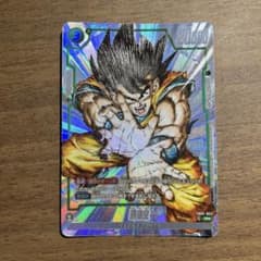 孫悟空 パラレル FB05-053 ドラゴンボールフュージョンワールド - メルカリ