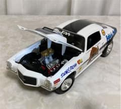 m38778619001_1.jpg?1622550742