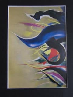 岡本太郎、【生成 】、希少な額装用画集より、新品高級額 額装付、状態