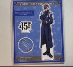 入間銃兎 ヒプノシスマイク ヒプマイ アクスタ - メルカリ