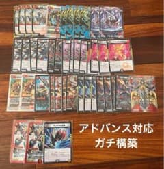 m38824515146_1.jpg?1718785397