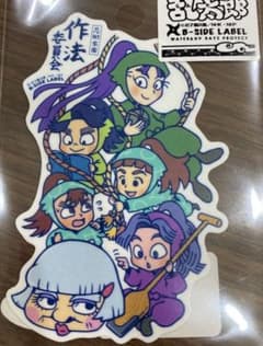 m38840586553_1.jpg?1743945252