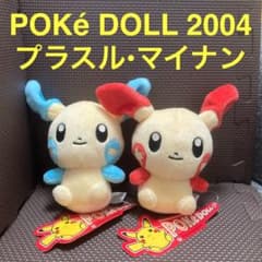 m38842772438_1.jpg?1751037917