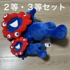 m38865235131_1.jpg?1753406109