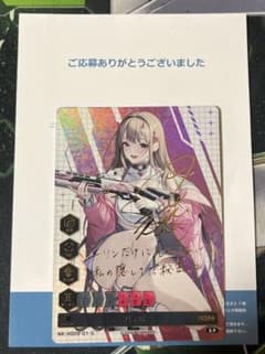 NIKKE DUEL encounter2nd entry バイパー サイン入り - メルカリ