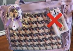 m38930264254_1.jpg?1761674108