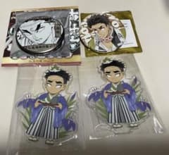 鬼滅の刃 悲鳴嶼行冥 デコレクション缶バッジ こどもの日2022アクスタ