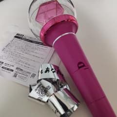 ちゃんみな ペンライト AREA OF DIAMOND 3 銀テ付き - メルカリ