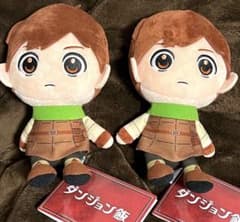 ダンジョン飯 ぬいぐるみVol.2の入手方法まとめ – 攻略大百科