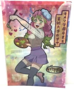 m39076236991_1.jpg?1761304081