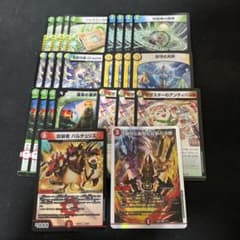 m39084381365_1.jpg?1759660491