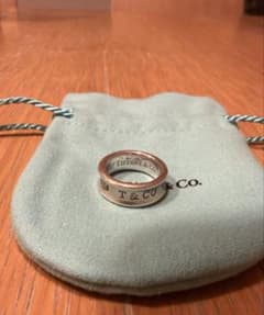 ティファニー 20号 アトラス 指輪 リング 研磨済み | Shop at Mercari