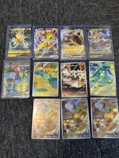 ポケカ まとめ売り ARなど11枚 - メルカリ
