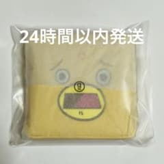 m39137032230_1.jpg?1754486294