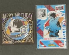 ハイキュー フルカラーマフラータオル バースデー バースデイ 影山飛雄