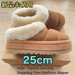 新品未使用】UGG Tazzlita タズリータ 厚底 25cm 12 - メルカリ