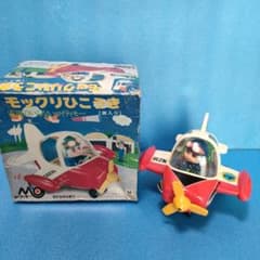 m39169357780_1.jpg?1666665810