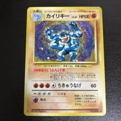 m39161467818_1.jpg?1596364878