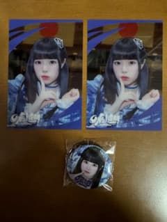 空詩かれん まとめ売り - メルカリ