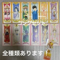 m39226579598_1.jpg?1742383596