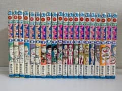 90 【初版多数】 新ジャングルの王者ターちゃん 徳弘正也 全20巻