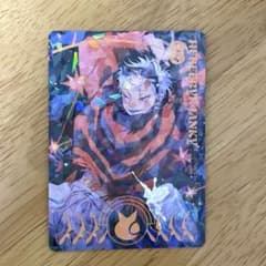 m39250263038_1.jpg?1701440867