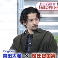 常田大希着 N. HOOLYWOOD コーデュロイビッグシャツジャケット - メルカリ