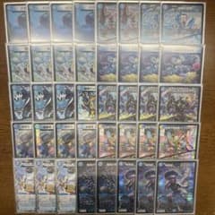 匿名発送】【GP準優勝】青単ハイパーエナジー - メルカリ