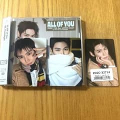 RIIZE ウンソク All of You ソロジャケット盤 ユニバ トレカ ② - メルカリ