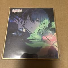 プロセカ プロジェクトセカイ ミニ色紙コレクション 青柳冬弥 ワールド