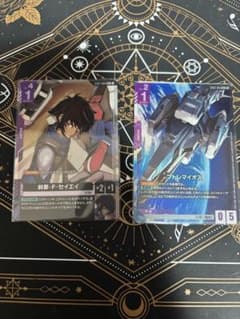 ガンダムカードゲーム ニュータイプチャレンジ カミーユ・ビダン