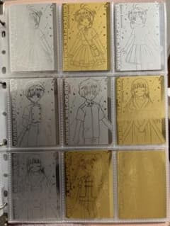 劇場版カードキャプターさくら エッチングカード10枚セット - メルカリ