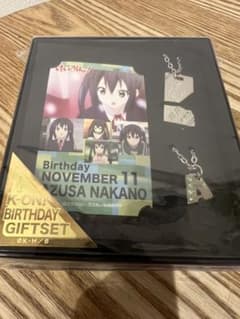 m39374519569_1.jpg?1757263664