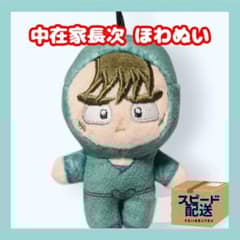 m39422373367_1.jpg?1737430399