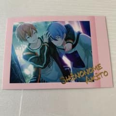 m39433981639_1.jpg?1715490743