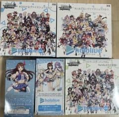 ヴァイス ホロライブ シュリンク付 BOX ブースターVol.1 Vol.2 - メルカリ