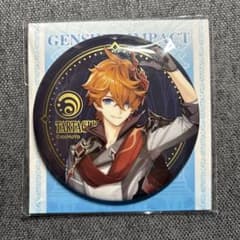 m39458857383_1.jpg?1714487113