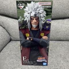 一番くじ NARUTO疾風伝 輪廻の嘆き平和の懸け橋 E賞 自来也 フィギュア